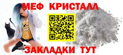 mdpv Новодвинск