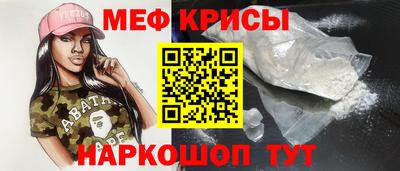 mdpv Новодвинск