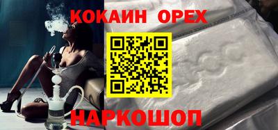 mdpv Новодвинск