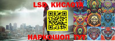ешки Нягань