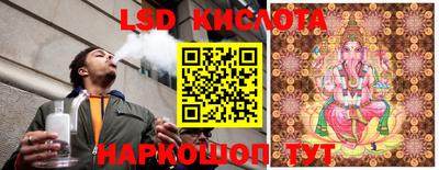 ешки Нягань