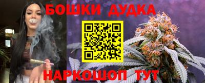 ешки Нягань