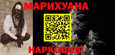mdpv Новодвинск