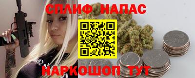 кокаин перу Новозыбков