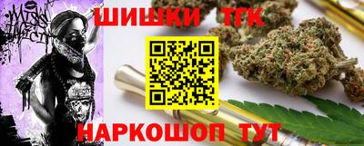 mdpv Новодвинск