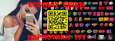 mdpv Новодвинск
