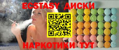 ешки Нягань