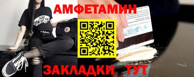 mdpv Новодвинск