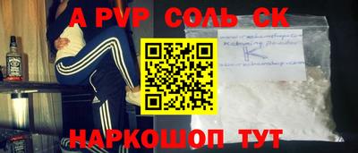 ешки Нягань