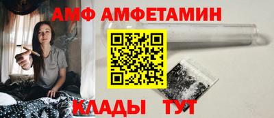 ешки Нягань