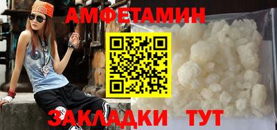 ешки Нягань