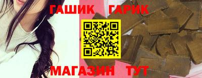 кокаин перу Новозыбков