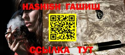 мяу мяу мука Обнинск