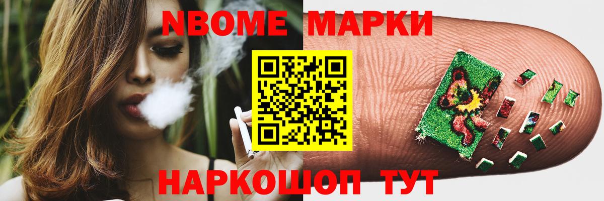 Урюпинск  ЛСД экстази ecstasy  мега   LSD-25 экстази  Вход с VPN  Лсд 25 экстази кислота 